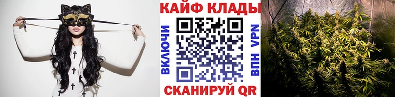 Купить наркотик Туринск Alpha-PVP  Меф мяу мяу  ГАШ 