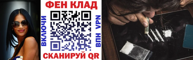 наркота Туринск ссылка на мегу ССЫЛКА Amphetamine Premium