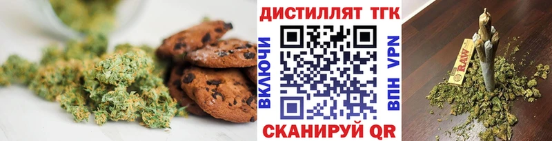 Cannafood конопля  Туринск 
