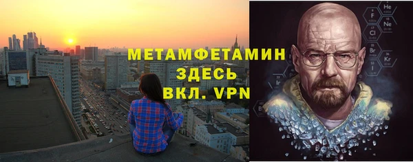 a pvp Алексин