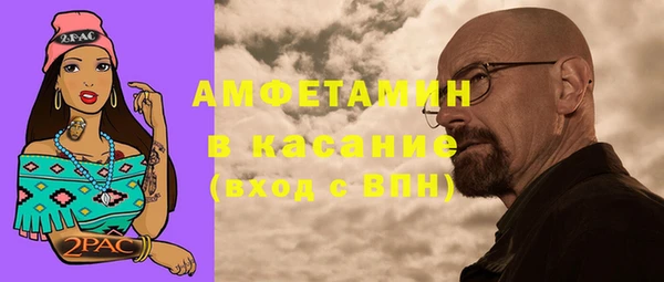 мефедрон VHQ Алзамай