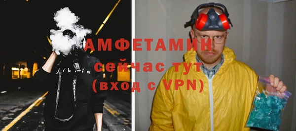 мефедрон VHQ Алзамай