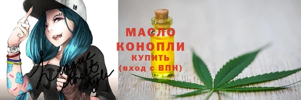 скорость mdpv Абинск
