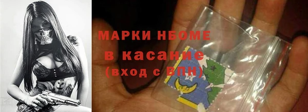 a pvp Алексин