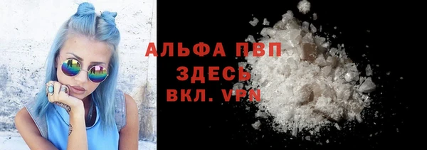 мефедрон VHQ Алзамай