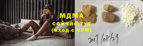 кокаин Алексеевка