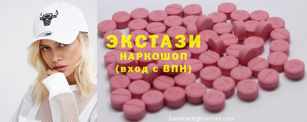 кокаин Алексеевка