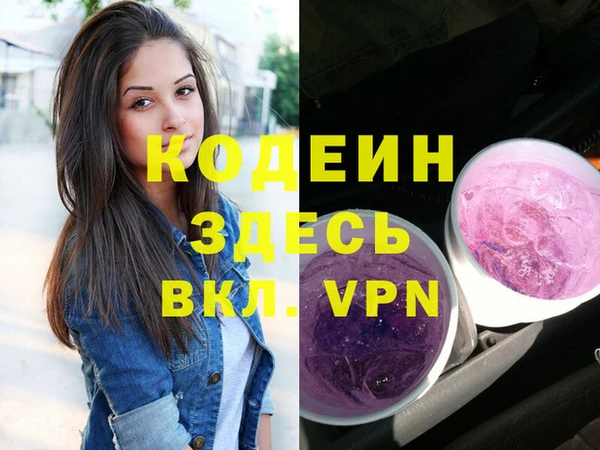 скорость mdpv Абинск