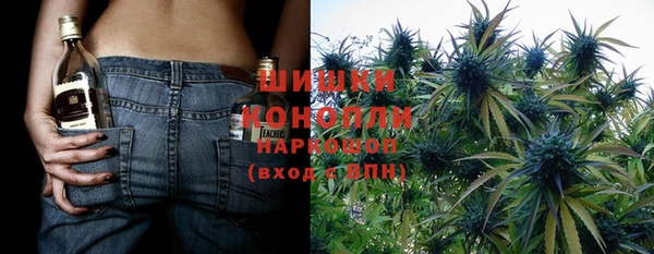 мефедрон VHQ Алзамай