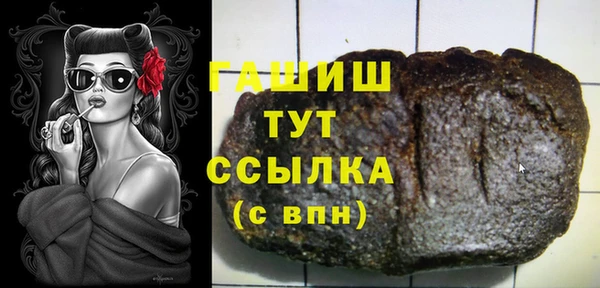 мефедрон VHQ Алзамай