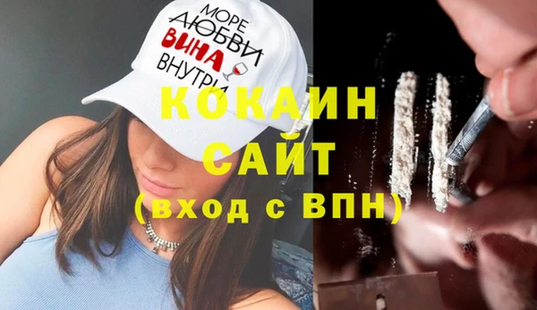 a pvp Алексин