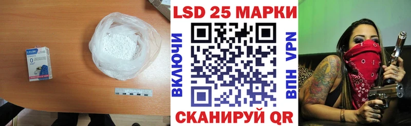 Лсд 25 экстази ecstasy купить наркотики цена Туринск