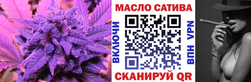Дистиллят ТГК вейп с тгк  Туринск 