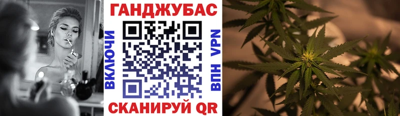 закладки  Туринск  Шишки марихуана гибрид 